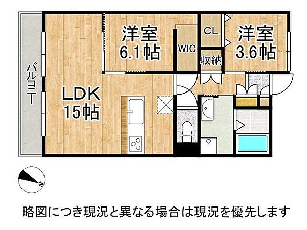 間取り：328000675317