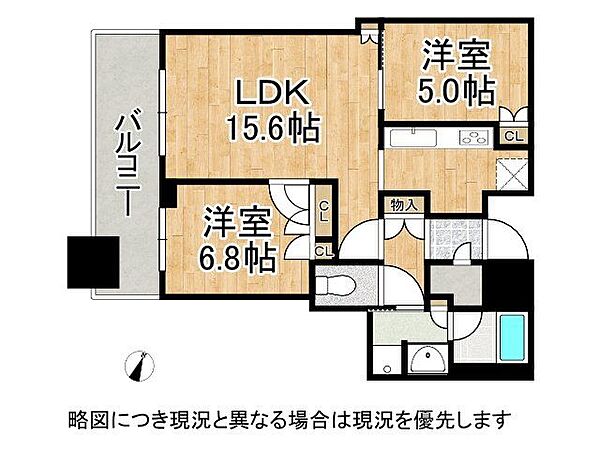 間取り：328000675507