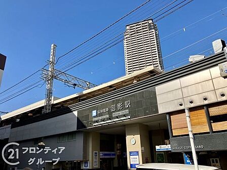 御影駅(阪神 本線) 徒歩2分。 160m