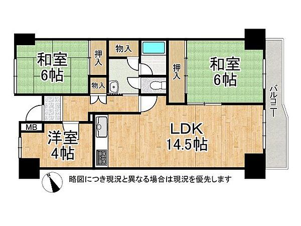 和室が2室ある3LDKの間取りです！