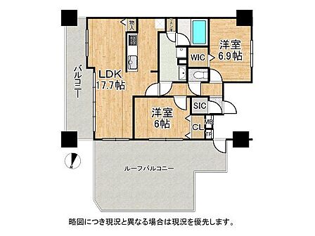 2LDK 間取り
