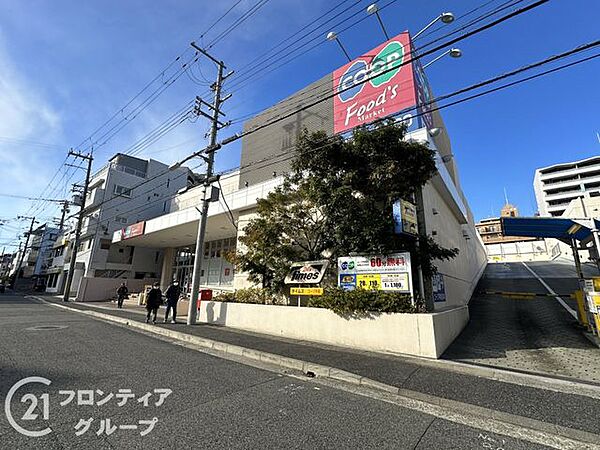 コープ甲南 徒歩8分。 630m