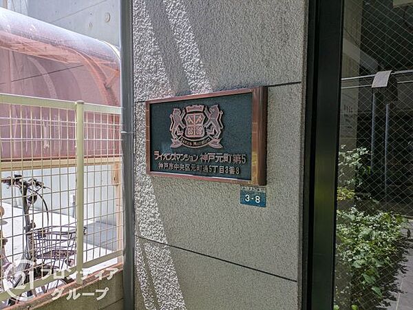マイホームは一生に一度の大きな買い物だからこそ、納得いくまで情報を集めてほしいと思います。疑問はどんどんスタッフにぶつけてください