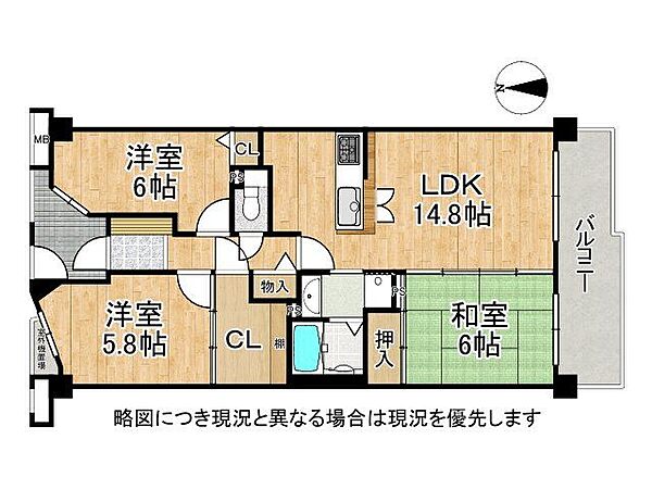 間取り：328000676682