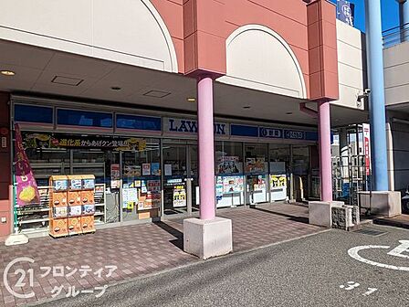 ローソンポートアイランド北店 徒歩9分。 650m