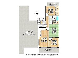 ワコーレプラザ青木　中古マンション