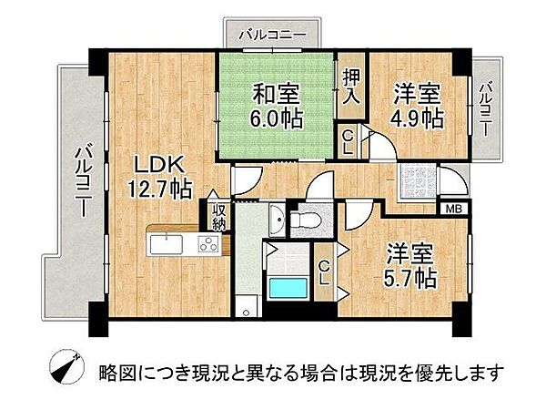 各居室収納付きの3LDKの間取りです