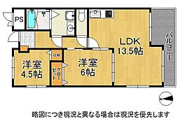 アルディア伊勢 2LDKの間取図画像