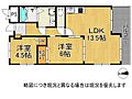 アルディア伊勢4階2,280万円