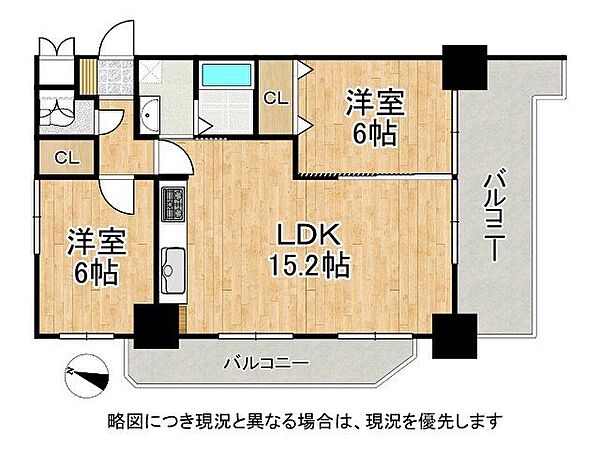 間取り：328000678155
