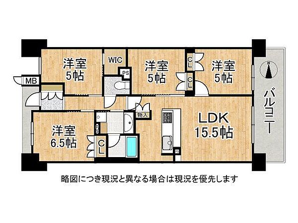 間取り：328000678470