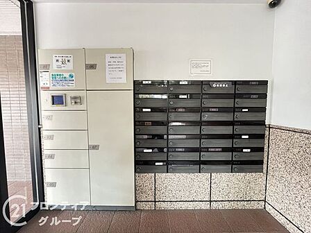 はじめてのマイホーム購入は、わからないことだらけで当然です。資金計画から物件選びまで、順を追ってスタッフが一緒に考えていきます
