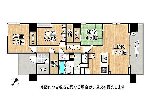 間取り：328000679227