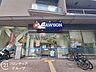 周辺：ローソンJPローソン神戸中央郵便局店 徒歩1分。 80m