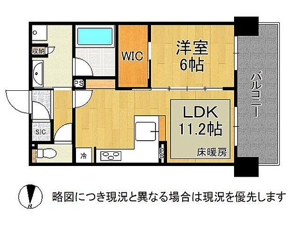間取り：328000679955