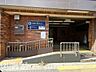 周辺：花隈駅(山陽電気鉄道 神戸高速東西線) 徒歩3分。 240m