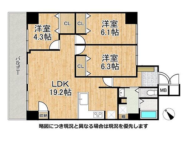 間取り：328000681028