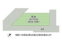 神戸市兵庫区東出町2丁目 建築条件付き土地 全1区画