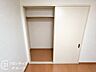 収納：「いつかは」と思っていた住まい探しも、具体的に動き出すと意外とスムーズに進むものです。まずは気軽にご相談いただけます