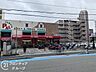 周辺：パル・ヤマト青木店 徒歩3分。 190m