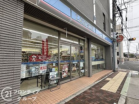 ローソン阪急御影駅前店 徒歩8分。 630m