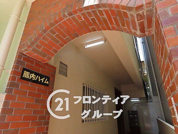 気になる物件は、早めのご見学がおすすめです。人気エリアの物件は動きが速いため、少しでも興味があれば今すぐお問い合わせください