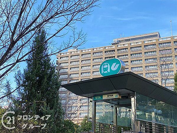 県庁前駅(神戸地下鉄 山手線) 徒歩3分。 180m