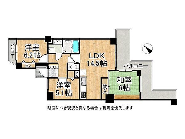 間取り：328000683504