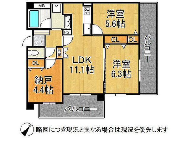 間取り：328000683495