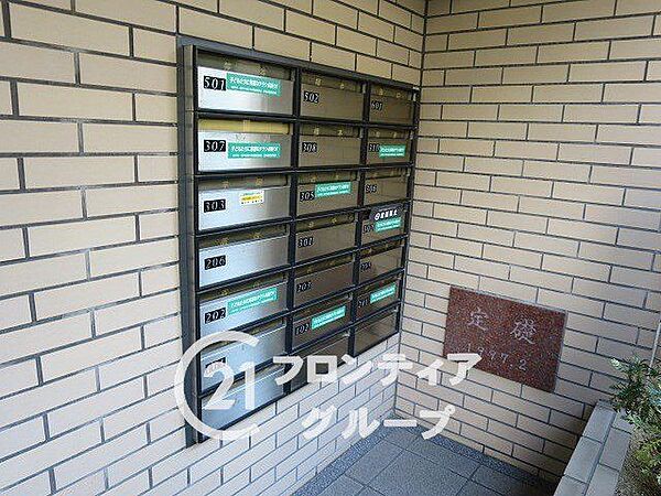 「賃貸のままでいいのか、買うべきか」その判断に必要な情報を、スタッフがわかりやすく整理してお伝えします。お気軽にご相談ください