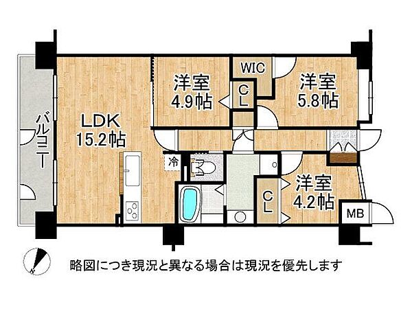 間取り：328000683496