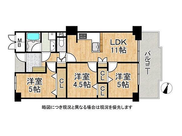 間取り：328000683498