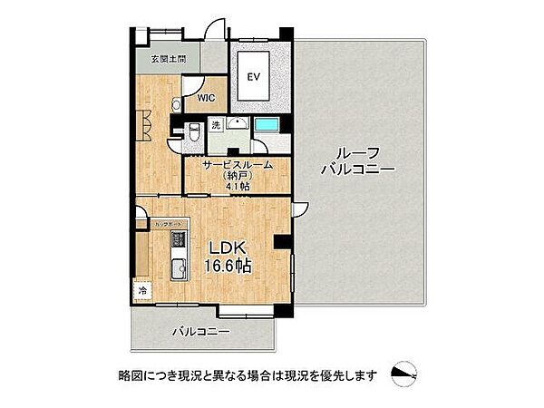 最上階に位置し、ルーフバルコニーによる開放感と採光に優れた住空間。