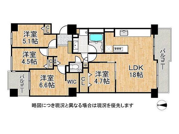 間取り：328000683878