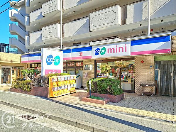 コープミニ深江南 徒歩20分。 1540m