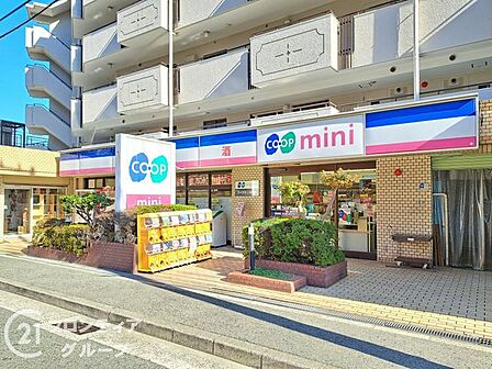 コープミニ深江南 徒歩20分。 1540m