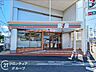 周辺：セブンイレブン神戸深江浜町店 徒歩6分。 430m