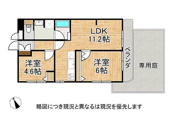 間取り：328000683879