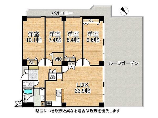 間取り：328000685457