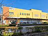周辺：コープミニ東山 徒歩7分。 530m