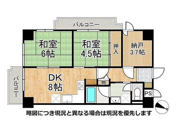 間取り：328000686193