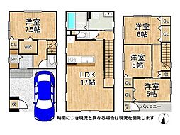 兵庫県神戸市中央区宮本通2丁目