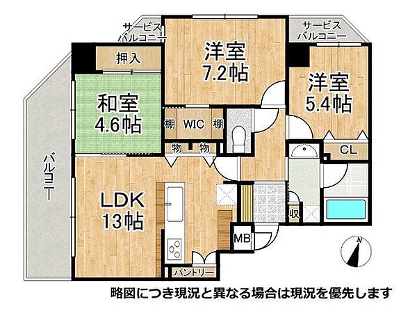 間取り：328000687496