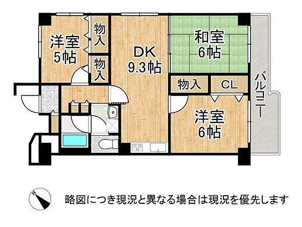 間取り：328000688087