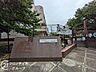 周辺：神戸市立義務教育学校港島学園 徒歩4分。 320m