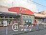 周辺：コープ長田 徒歩5分。 400m
