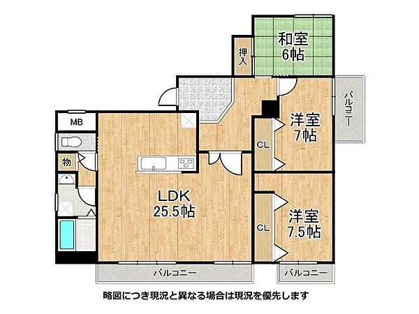 間取り：328000688716