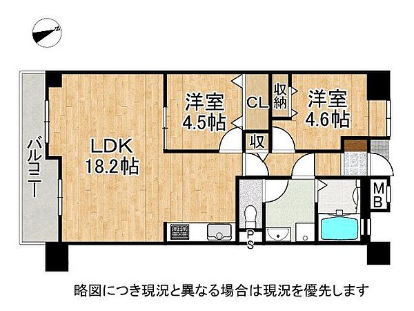 間取り：328000689424