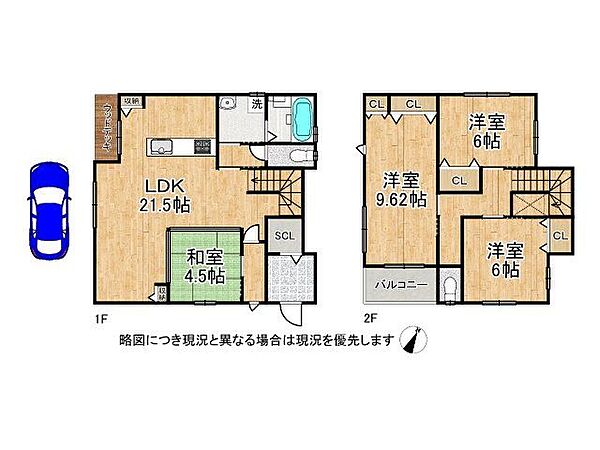 間取り：328000690454
