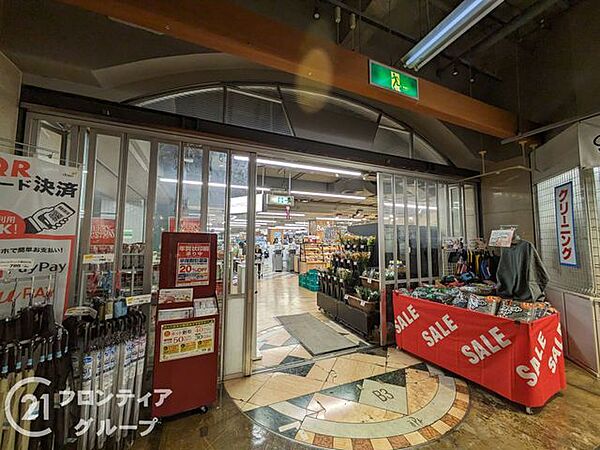 グルメシティ新神戸店 徒歩6分。 410m